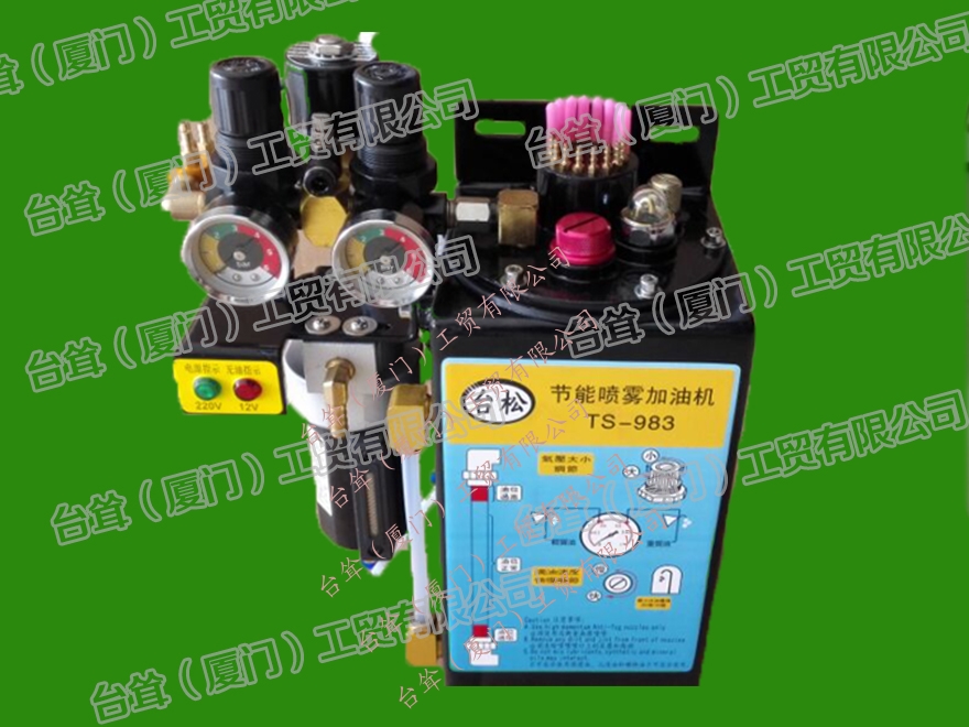 Circular knitting gas tanker jet lubrication