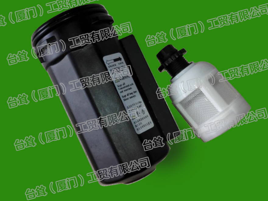 喷雾加油机空气过滤器过滤杯