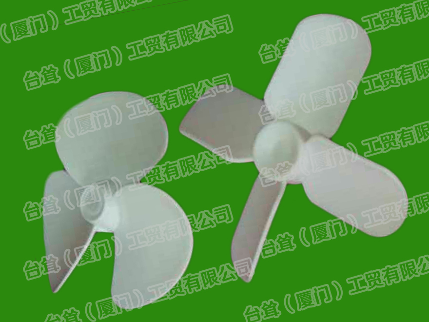 针织大圆机上段中段除尘风叶