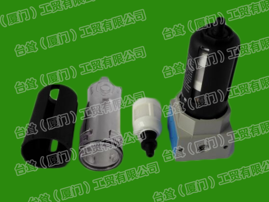 Circular knitting spray fuel filter filter assembly