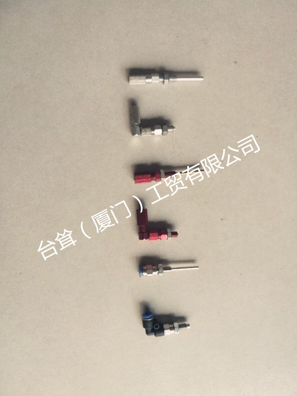 卡套式针织大圆机电子加油机油嘴