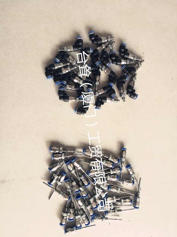 针织大圆机快插电子加油机油嘴