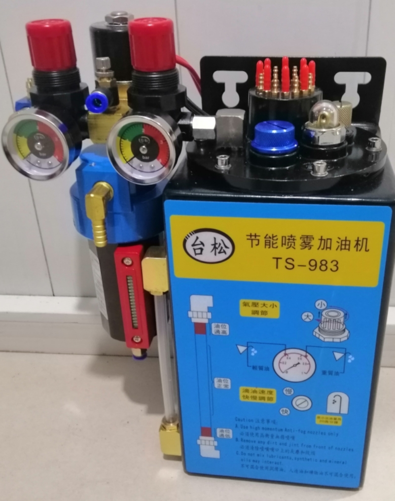 针织大圆机供纱机构