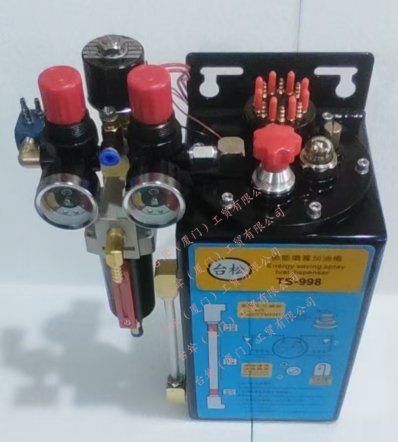 针织大圆机气喷加油机