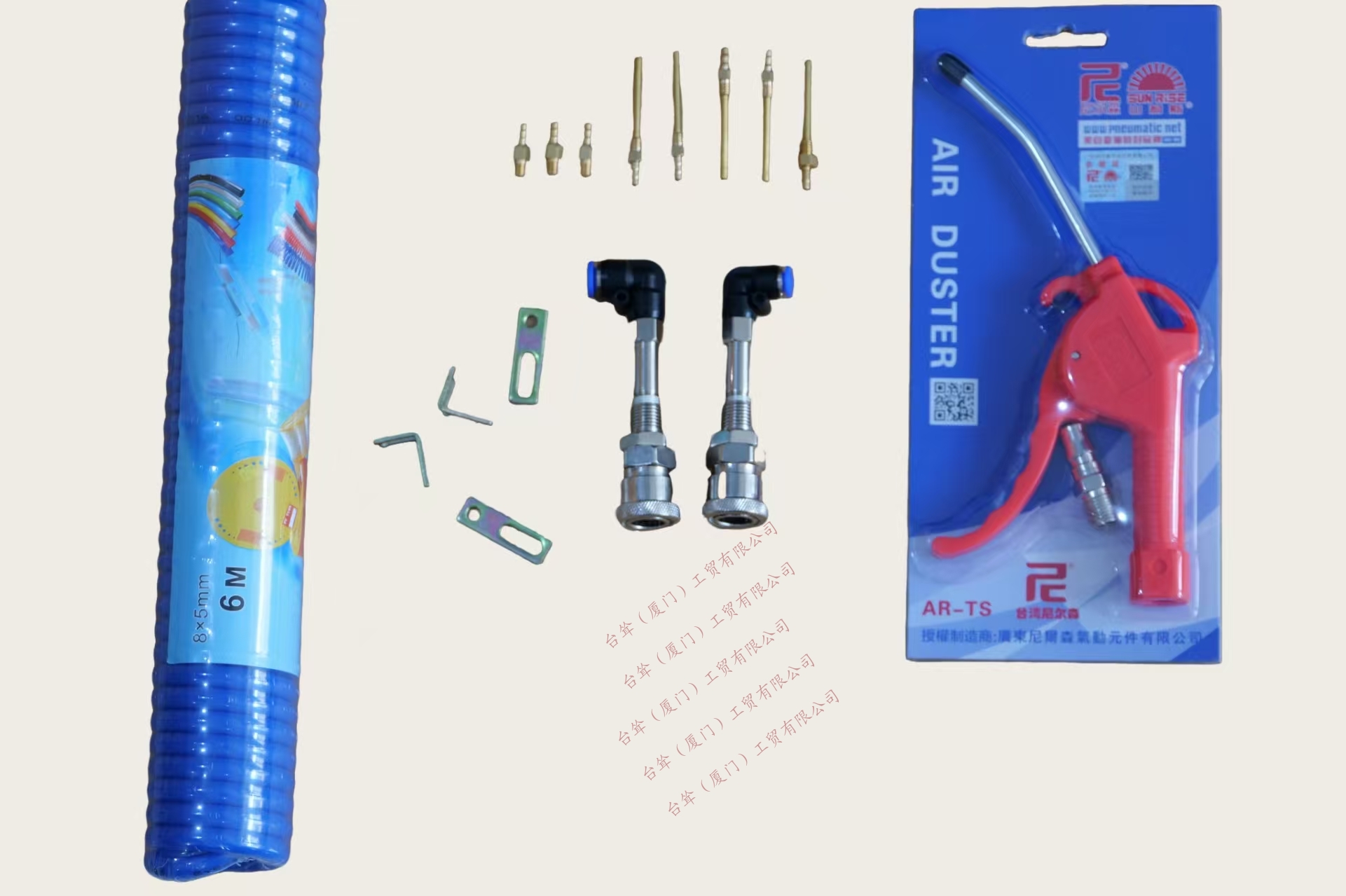 针织大圆机喷雾加油机伸缩管气枪