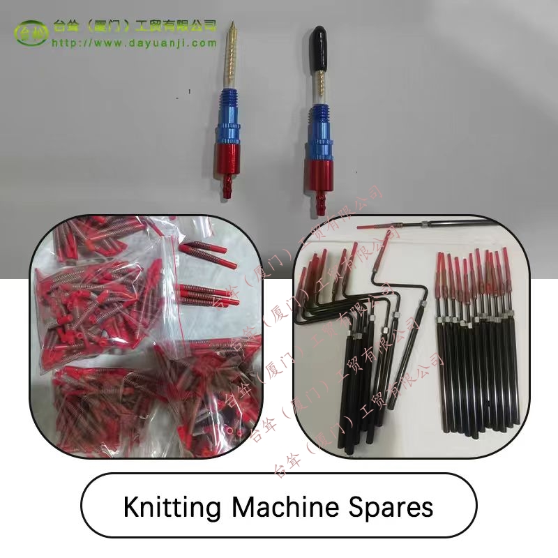 针织大圆机卷布机与撑布架系列