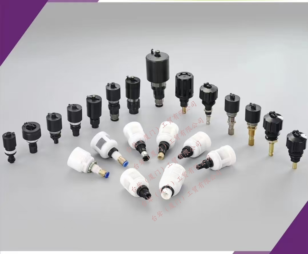 针织大圆机油水分离器