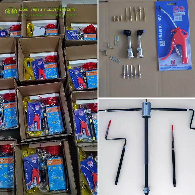 针织大圆机电子脉冲加油机