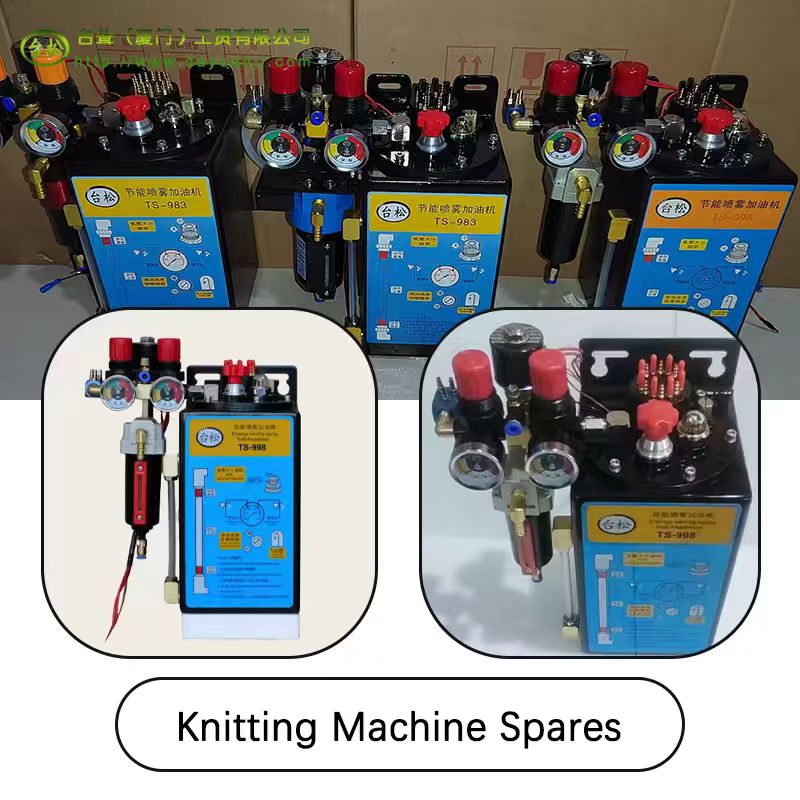 Knitting machine debugging technology standard
